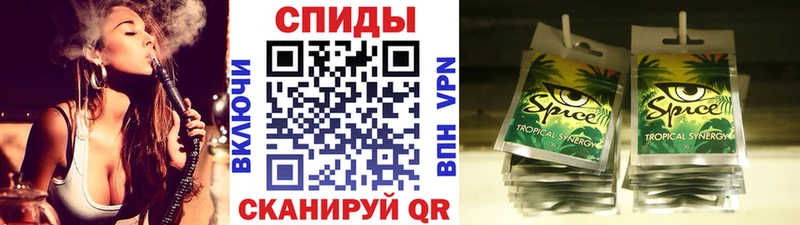 Бутират GHB  наркотики  Верея 