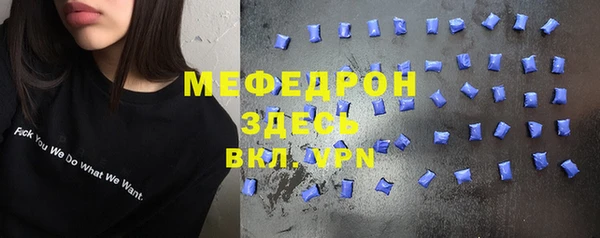 2c-b Богданович