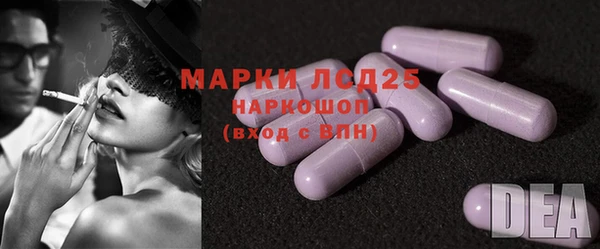 кокаин колумбия Богородск