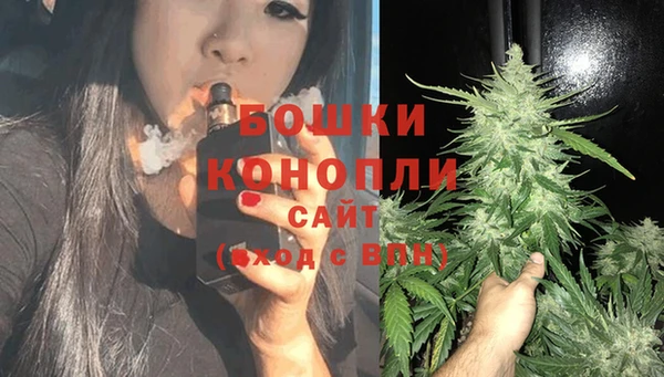 прущий лед Верхнеуральск