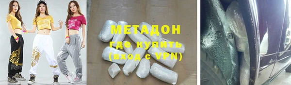 прущий лед Верхнеуральск