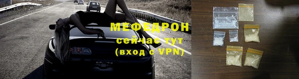 кокаин колумбия Богородск