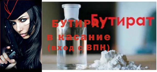 хмурый Верхний Тагил