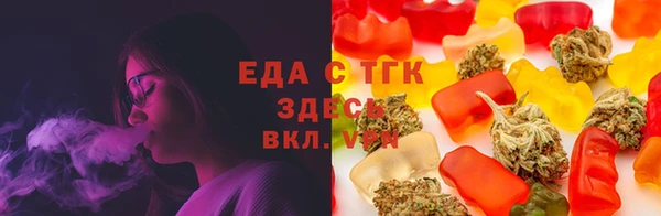 кокаин колумбия Богородск