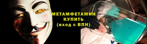 2c-b Богданович