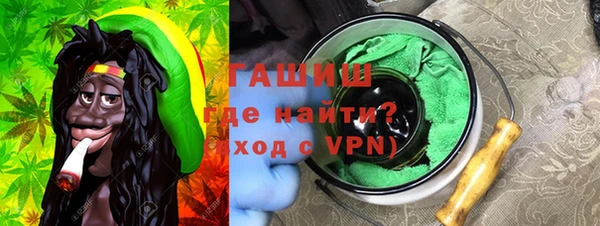 2c-b Богданович