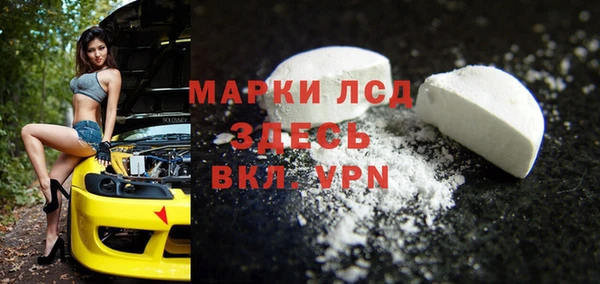 spice Покров