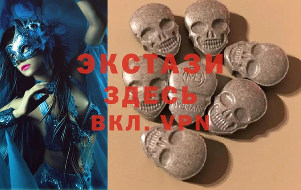 синтетический гашиш Верея