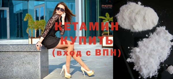 хмурый Верхний Тагил
