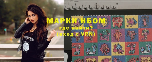 дживик Белоозёрский