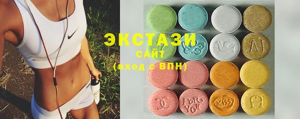 прущий лед Верхнеуральск