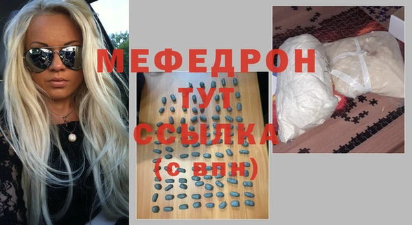 синтетический гашиш Верея