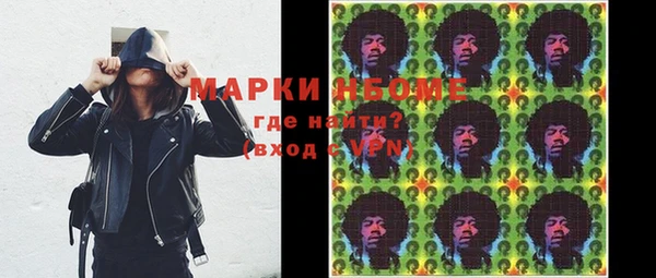 хмурый Верхний Тагил
