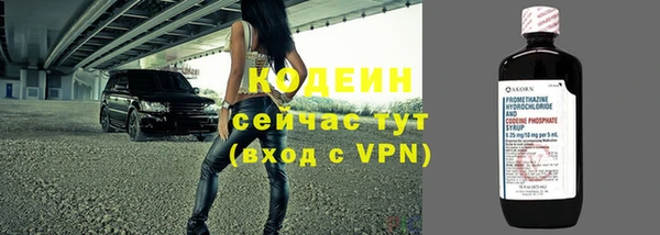 прущий лед Верхнеуральск