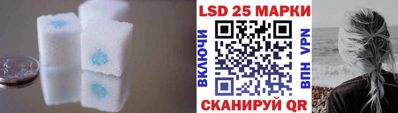 ЛСД экстази ecstasy  Верея 