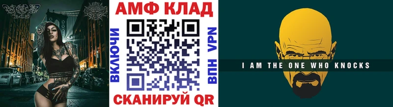 Первитин винт  купить закладку  MEGA ссылки  Верея 