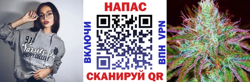 ОМГ ОМГ   Верея  Канабис тримм 